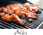 Barbecue Chicken