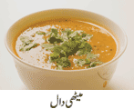 Meethi Dal Recipe