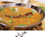 Meethi Dal Recipe