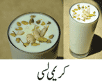 Creamy Lassi