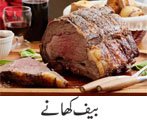 Beef Recipes