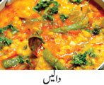 Daal Recipes