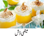 Dessert Recipes