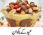Eid Recipes
