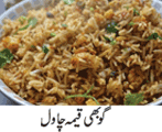 Golden Pulao