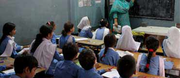 education essay in urdu