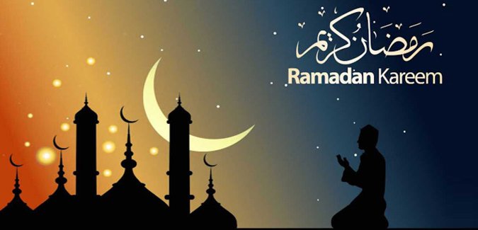 Ramadan Mubarak in Urdu