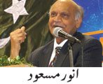 Anwar Masood