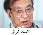 Ahmad Faraz