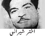Akhtar Shirani